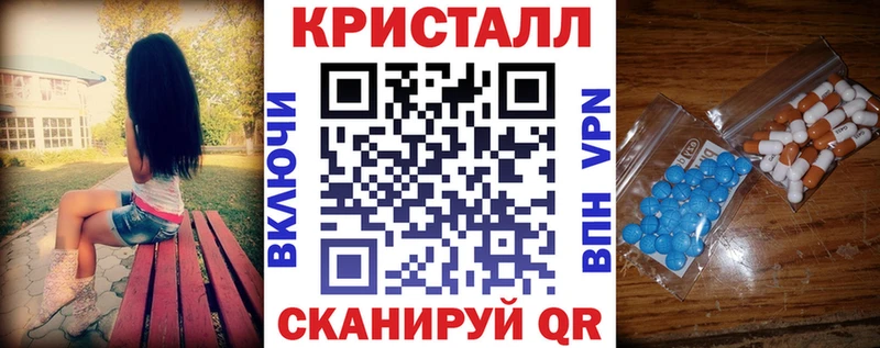 Amphetamine Premium  Электроугли 