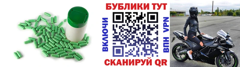 Экстази XTC  наркота  Электроугли 
