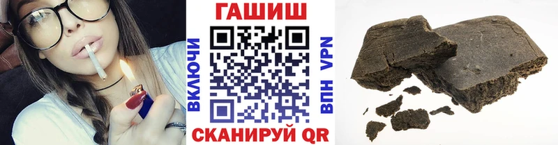 Гашиш индика сатива купить наркотики цена mega вход Электроугли