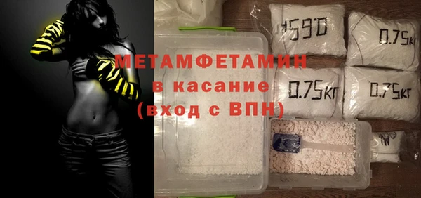 дживик Приозерск