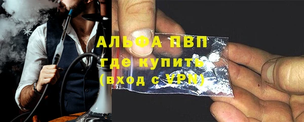 героин Богородицк