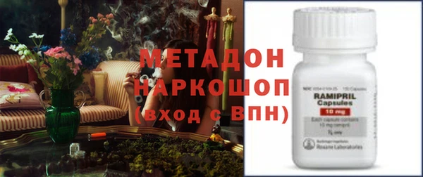 дживик Приозерск