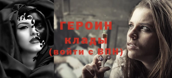 марки lsd Пролетарск
