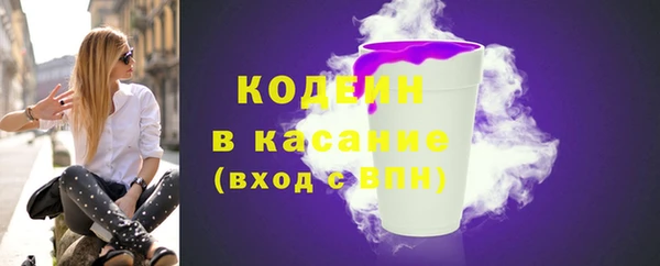 марки lsd Пролетарск