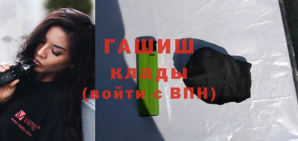 винт Богородск
