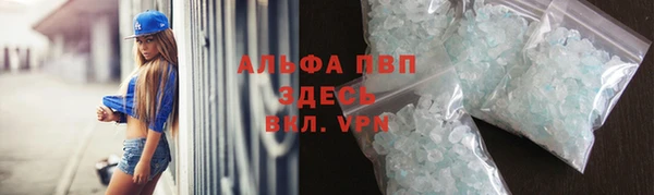 синтетический гашиш Богданович