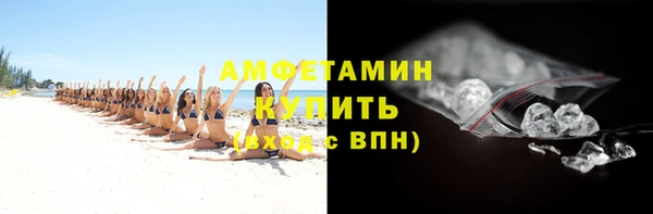 марки lsd Пролетарск