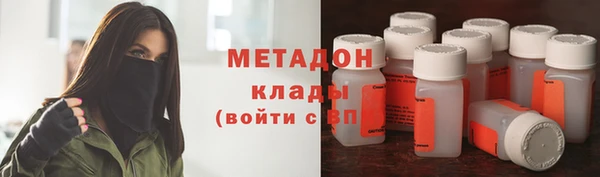 винт Богородск