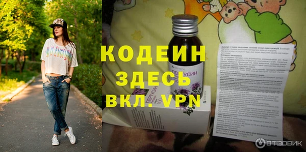дживик Приозерск