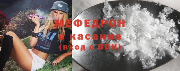 героин Богородицк