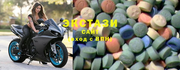 бутик Протвино