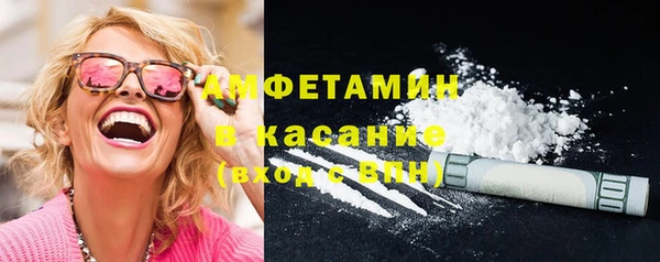 героин Богородицк