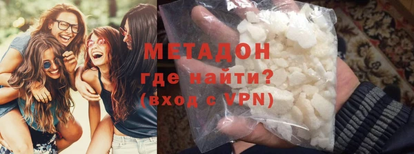 винт Богородск