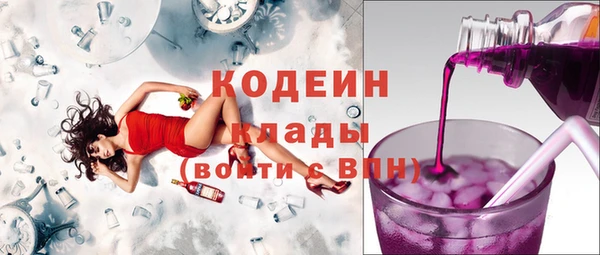 винт Богородск