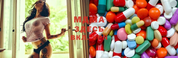 синтетический гашиш Богданович