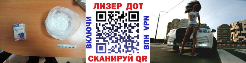 ЛСД экстази ecstasy Электроугли