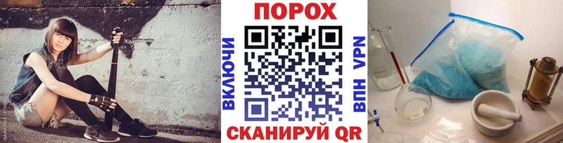 кракен   закладки  Электроугли  МЕТАМФЕТАМИН винт 