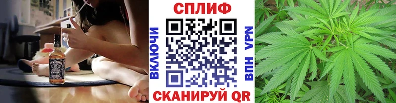 дарк нет состав Электроугли Канабис LSD WEED дарнет шоп