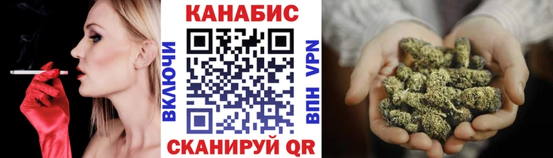 Канабис MAZAR Электроугли